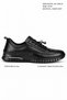 Arelia Lace-Up Thick Sole Women's Casual Shoes - 2