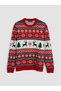 Esvab • Modern & Distinctive New Year's Themed Men's Knit Sweater