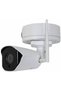 Installation box for Detective DB cameras - 2