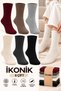 Women's Set of 6 Winter Wool Colored Socks