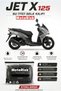 غطاء سرج مقاوم للماء متوافق مع Sym Jet X 125-Sym jet14