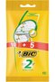 2 Sensitive Twin Blade precise shave pouch 10+5 Free