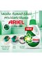 سائل تنظيف بلاتينيوم كلين، 1.8 لتر × 4 قطع - 7