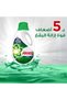 سائل تنظيف بلاتينيوم كلين، 1.8 لتر × 4 قطع - 4