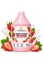 STRAWBERRY BODY LOTION GALLON – MOISTURIZING BODY LOTION FOR DAILY USE