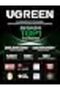 كابل UGREEN من النوع C بطول 1 متر، كابل شحن سريع USB A إلى USB C مضفر بقوة 18 واط - 2