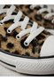Women's Leopard Patterned Ankleless Sneaker Lace-Up Casual Sports Shoes - 2