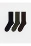 Quality Parts from Çelebi Store Men's Socks 3-Pack - 2