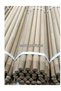 Industrial Rake with Handle for Hospitals, Schools, Workplaces, Large Surfaces, Rake Handle Length 180cm, Rake Length 75cm - 8