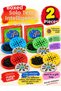 Boxed Solo Test Intelligence Game 2 Pieces Nostalgic Attention and Logic Game for Children and Adults