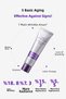 Anti-Wrinkle, Care Cream with Retinol Time Revolution Retinol 500 Shot Cream - 5