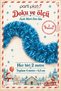 Light Blue Glitter Ornament 2 Pieces Each 2 Meters Total 4 Meters 6.5 cm Christmas Tree Decoration - 3