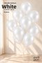 10 Pcs White Metallic Balloon 11 Inch 28cm Latex Birthday Wedding Party Decoration