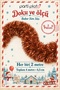Copper Glitter Ornament 2 Pieces Each 2 Meters Total 4 Meters 6.5 cm Christmas Tree Decoration - 3