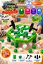 Ice Trap Froggo Frog Balance Game 45 Pieces – Ice Breaking Game with Hammer for 2-4 Players, Attention, Concentration & Strategy Enhancing Educational Toy - 6