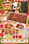 Kebapçı Nimboo – Velcro Kebab Preparation and Ordering Activity Set, Educational Role-Playing Game