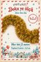 Gold Glitter Ornament 4 Pieces 2 Meters Total 8 m 6.5 cm Christmas Tree Decoration - 3