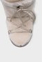 Round Toe Platinum Thick Sole Fur-Trimmed Women's Boots - 2