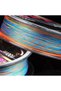 100 Meters Fishing Line X8 Pe Braided Fishing Line - 3