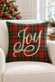 New Year's Special Set 4 Throw Pillows and 1 Runner - 8