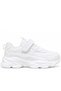 Cool Kornos Orthopedic Children's Sports Shoes White - 2