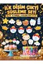 32Piece My First Tooth Came Out Male Tooth Wheat Set Banner Pastry Toothpick Cupcake Ornament Set