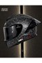FULL FACE 861 FORGET CARBON KASK
