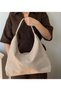 The Moi̇ss Women's Mink Beige Knitted Patterned Casual Shoulder Bag - 3