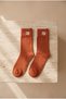 Smiling Face Patterned Brown Women's Socks - 3