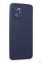 Ilkestor Newface Reeder S19 Max Pro Case First Silicone (193827) - Navy Blue - 2