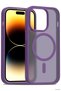Ilkestor iPhone 14 Pro Jota Magsafe Cover - (210851) Deep Purple