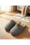 Women's Plush Glittery House Slippers Silent Sole Dowry Gift Slippers