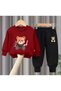 New Season Bear Printed 100% Cotton 3 Yarn Circular Neck Boys' Pocketless Winter Sweat Suit