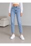 Snow Blue Ngbutika Lycra Mom Jean Pants Geenz34