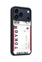 iPhone 18 Pro Max Compatible Airplane Ticket Patterned Shockproof Case with Camera Protection - 3
