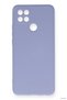Ilkestor Newface A15 Case Nano Velvet Silicone (11901) - Lilac