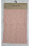 Vargas 2 Piece Chenille Pasta Mat Set - 4
