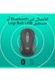ماوس لاسلكي لوجيتك سيجنتشر M650 L - مناسب لليد الكبيرة الحجم، بطارية تدوم لمدة عامين، نقرات صامتة، قابل للتخصيص - 6