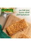 Crunchy Oats & Honey Cereal Bar 20 x 21 g - 6
