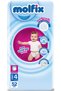 Panty Diapers 4 Size 9-14 kg Maxi 416 Pieces Giant Economic Opportunity Pk - 2