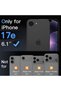 3D 9H+ Anti-Reflective Screen Protector for iPhone 17e/16e - 2