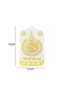 Islamic Digital Quran & Zikir Device with LED Night Light – Ruqyah, Dua and Quran Audio Player - 5