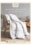Single Duvet I White Soft Quilt I 160 x 200cm I Lightweight, Cozy and Comfortable, Breathable Bedding for Everyday Use - 6