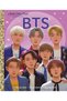 Bts: سيرة ذاتية لكتاب ذهبي صغير