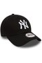 Unisex Mlb Clean AFrame Trucker Cap - 2