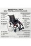 BREEZY Style 20 Inch Bariatric Self-Propelled Manual Wheelchair, 14.2kg Ultra-Lightweight Folding Aluminum Mobility Chair, 130kg Capacity, Flip-Up Armrests, Detachable Swing-Away Footrests - 7