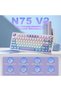 لوحة مفاتيح N75 V2 كريمية، 2.4 جيجاهرتز/بلوتوث/سلكية ولاسلكية للألعاب - 2