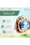 ملاءة سرير مفردة من القطن 100% مقاس 90×200 سم بلون وردي فاتح بعدد خيوط 400 - 6