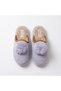 Women's Winter Plush Pom-Pom House Slippers - Maternity Dowry Gift Slippers - 2