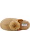 Women's Winter Plush Pom-Pom House Slippers - Maternity Dowry Gift Slippers - 4